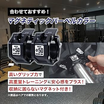 Amazon.co.jp: [ NGA ] ウレタンオリンピックプレート 1.25kg ペア